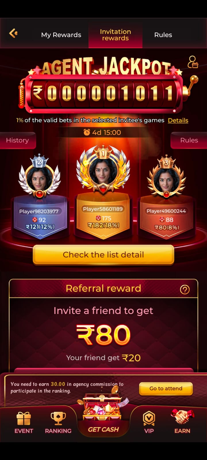 IK7 Game Agent jackpot and invitation rewards screen with referral bonus details